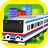 icon EasyTrainGame(Easy Train Game) 1.13.1
