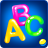 icon Alphabet(ABC Alfabet! ABCD-spellen!) 4.0.6