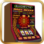 icon Mega Mixer(Mega Mixer slotmachine)