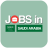 icon Jobs in Saudi Arabia(Banen in Saoedi-Arabië - Riyadh) 4.0.49