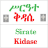 icon Kidase Tutor-Latin(Kidase Tutor - Fonetisch Geez) 1.0.4