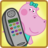 icon Babyfoon(Funny Talking Phone) 1.2.1