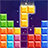 icon Block Brick Puzzle(Blokkenpuzzel: populair spel) 3.3