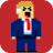 icon President Disaster(President Ramp
) 1.0.2