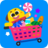 icon Supermarket(Cocobi Supermarket - Kids spel
) 1.0.13