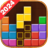 icon Brick Game(Brick Game: Classic Brick Game) 1.38