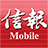 icon HKEJ(Letter Mobile) 6.8.1