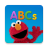 icon com.sesameworkshop.elabcs.play(Elmo houdt van ABCs) 1.0.4