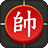 icon com.newellera.chinesechess.cotuong(Chinees schaken (Xiangqi gratis)) 2.0
