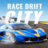icon City Race Drift(Stad Race Drift
) 1.0.1