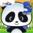 icon Panda Grade 5(Panda 5e leerjaarspellen) 4.09