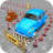 icon Modern Car Parking Mania 3D Games(Infinity Car Parking Game 3D-) 1.0
