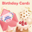 icon Birthday Cards(Verjaardagskaarten
) 1.1