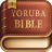 icon Yoruba Bible(Yoruba Bijbel en Engels KJV) 5.7.8