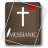 icon Messianic Bible(Messiaanse Bijbel (met audio)) 5.8.0
