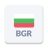 icon Radio Bulgaria(Radio Bulgarije FM online) 1.16.1