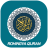icon Rhg Quran(Rohingya Koran
) 1.0