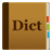 icon ColorDict(ColorDict Dictionary) 4.4.1