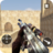 icon Commando Strike Shooting AdvantureGun Games(CounterTerrorist Shooting Game) 1.8