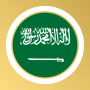 icon LENGO(Leer Arabisch met LENGO
)