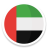 icon Learn Arabic(Leer Arabisch - Beginners
) 5.1.1