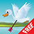 icon Duck Hunt(Duck Bow Hunt Fun) 2.2