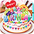 icon Super Birthday Cake HD(Super verjaardagstaart HD) 1.0.6