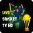 icon Live Cricket TVHD Cricket(Live Cricket TV - HD Cricket
) 1.1