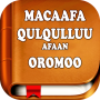 icon Macaafa Qulqulluu(Afaan Oromo-bijbel - Macaafa Qulqulluu-
)