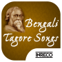 icon Bengali Tagore Songs(Bengaalse Tagore-liedjes)
