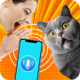 icon Human to Cat Translator (Mens tot kat Vertaler)