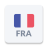 icon French Radio(Franse FM-radio's online) 1.16.4