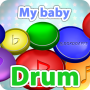icon My baby Drum (Mijn baby Drum)