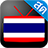 icon com.devtab.thaitvplusonline(Thailand TV - Kijk online tv) 1.4.3