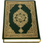 icon Al-Quran (Pro)