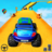 icon Monster Truck Mountain Climb(Stunt Racing Game Simulator 3D) 1.0.5