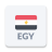 icon Radio Egypt(Radio Egypte: Radio FM online) 1.16.1