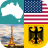 icon Geography Quiz() 1.5.58