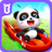 icon com.sinyee.babybus.picnic(Little Panda's kampeertrip
) 8.58.02.02