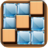 icon Brain Wood Puzzle 1.0.0.14