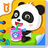 icon com.sinyee.babybus.behaviour(Baby Pandas dagelijks leven) 8.58.02.00