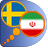icon FA-SV Dict free(Perzisch (Farsi) Zweeds dict) 3.97