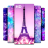 icon Girly Wallpaper(Cute Girly Wallpapers) 7.0