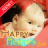 icon Happy Mothers Day(Gelukkige Moederdag) 4.4.0