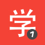 icon Learn Chinese HSK1 Chinesimple (Leer Chinees HSK1 Chinesimple)