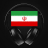 icon Iran Radio 2.3
