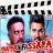 icon Arewa Movies Pro TV(Arewa Indian Hausa Fassara TV
) 3.2