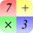 icon Hardest Math Game(Moeilijkste Math Game ooit) 5.4