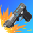 icon Gun Sprint(Pistool Sprint Master: Tap N' Spin
) 1.0.2