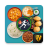 icon Indian Recipes(Recepten voor Indiaas eten Offline) 3.0.1
